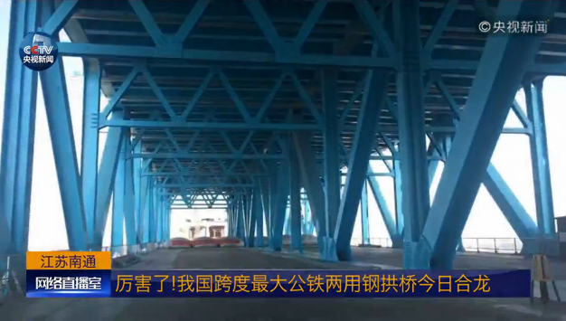 精准一码买资料