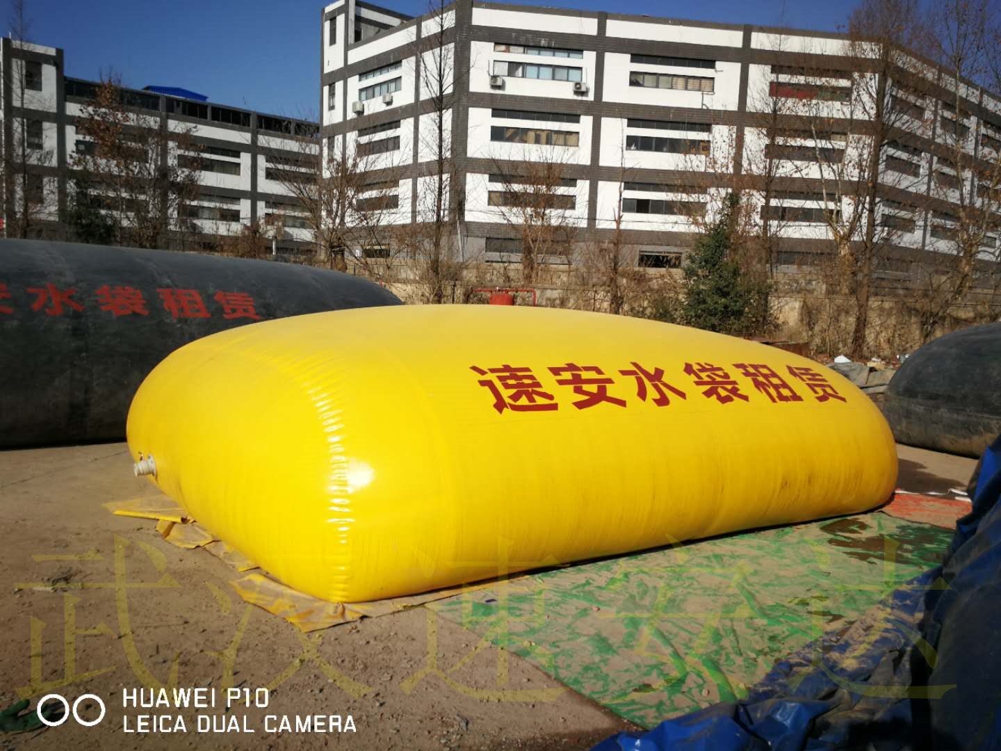 精准一码买资料