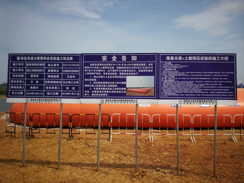 精准一码买资料