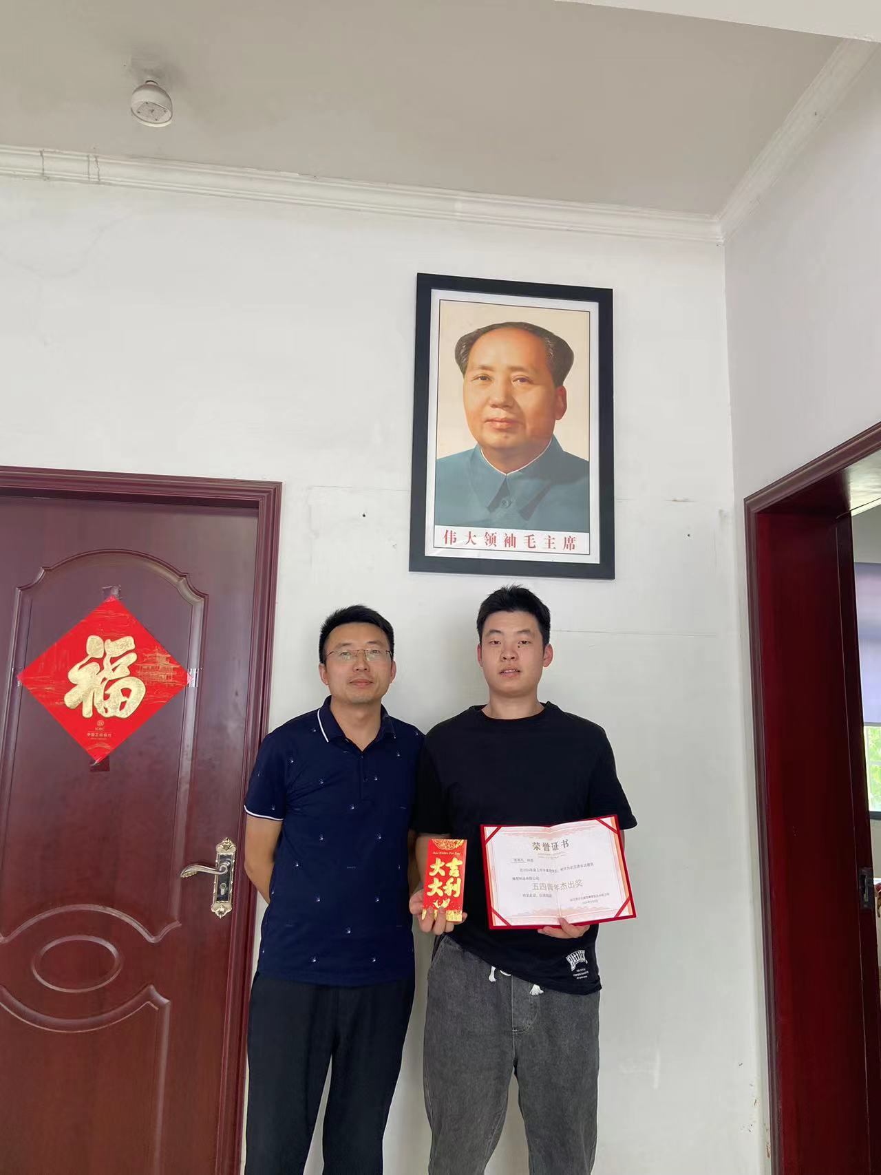 精准一码买资料