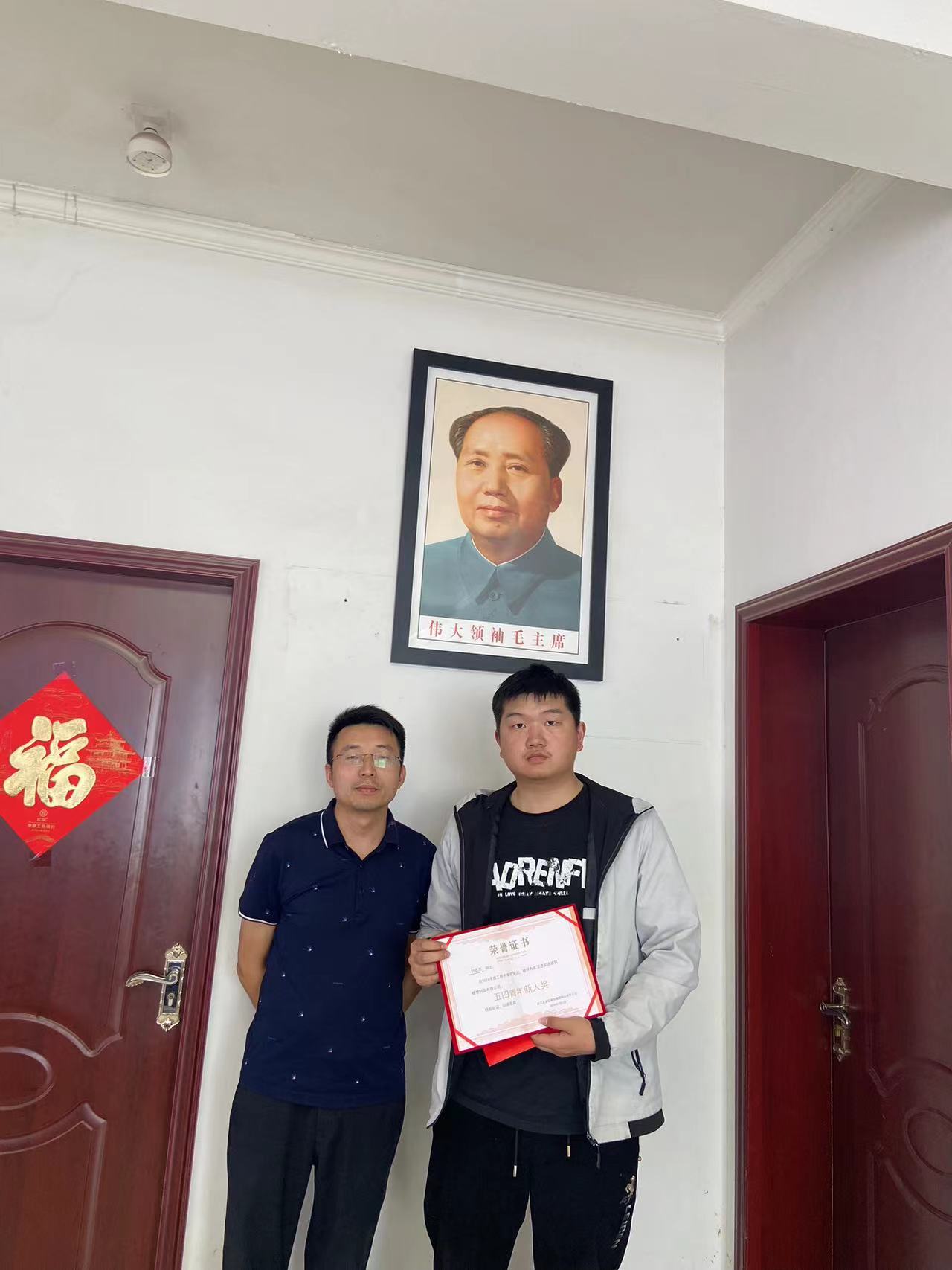 精准一码买资料