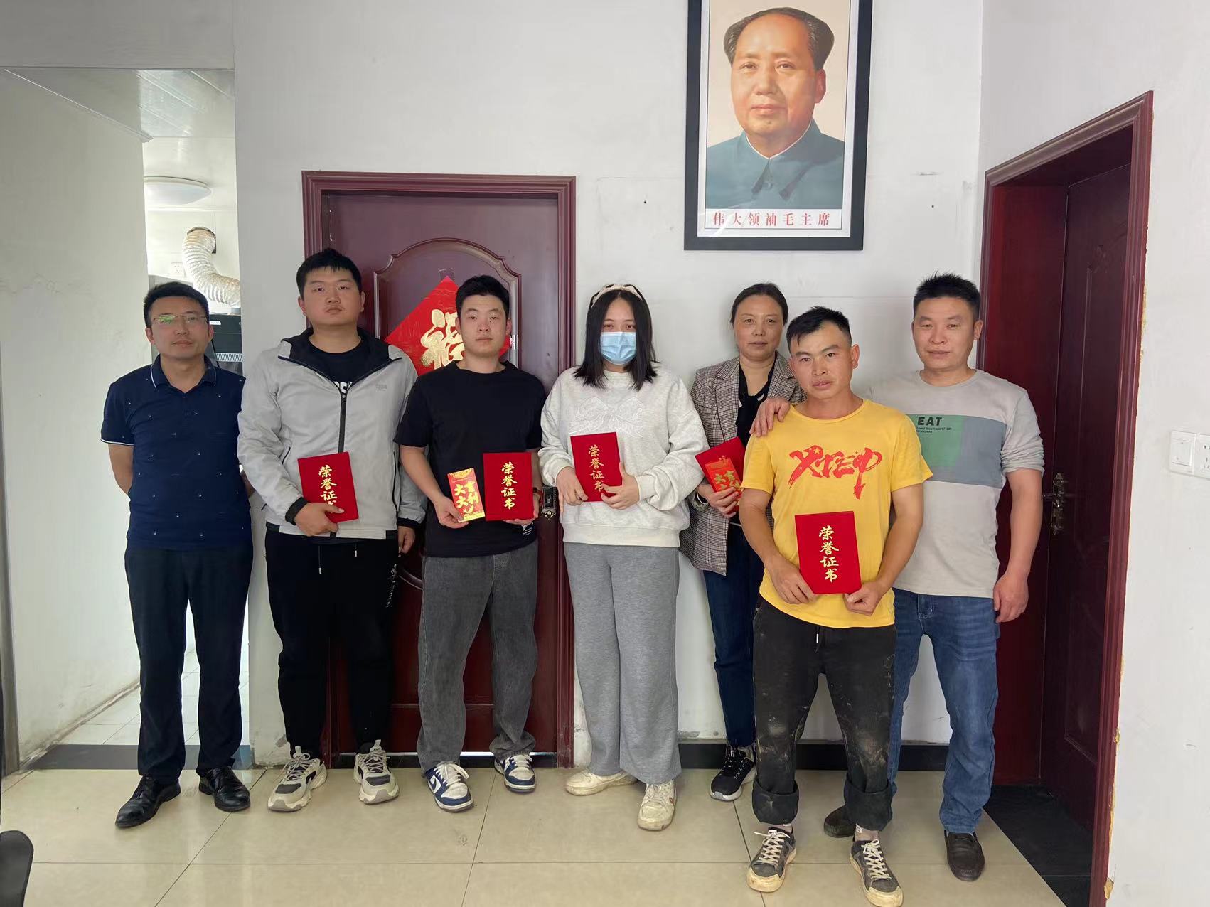 精准一码买资料