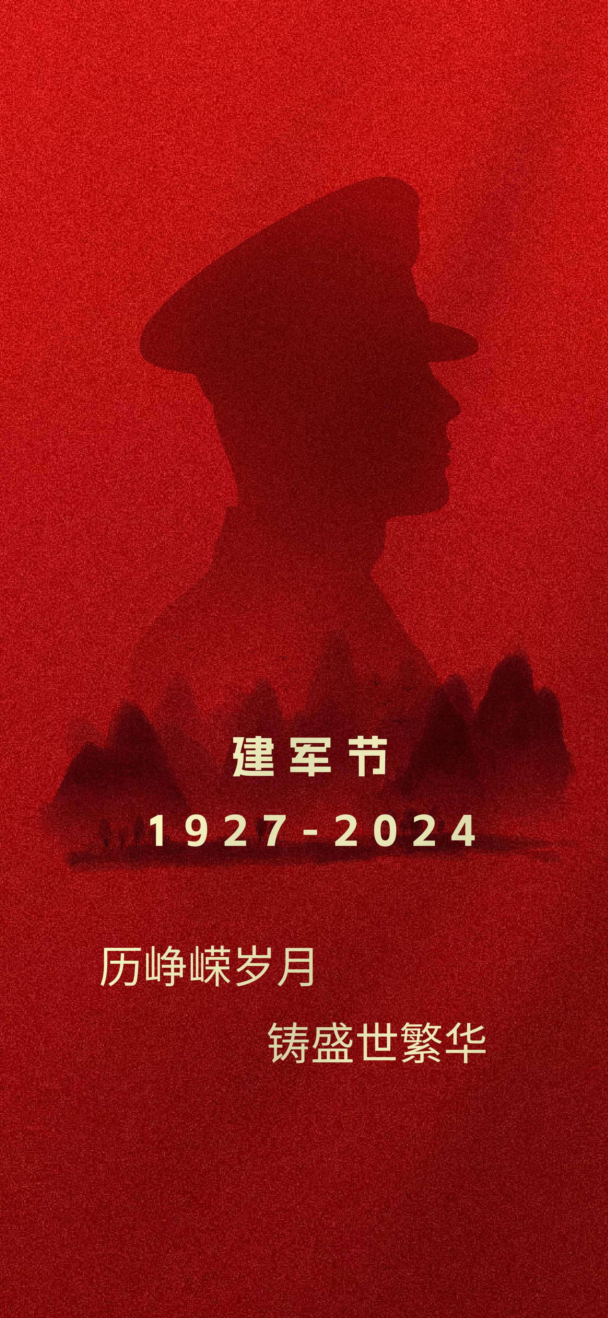 精准一码买资料