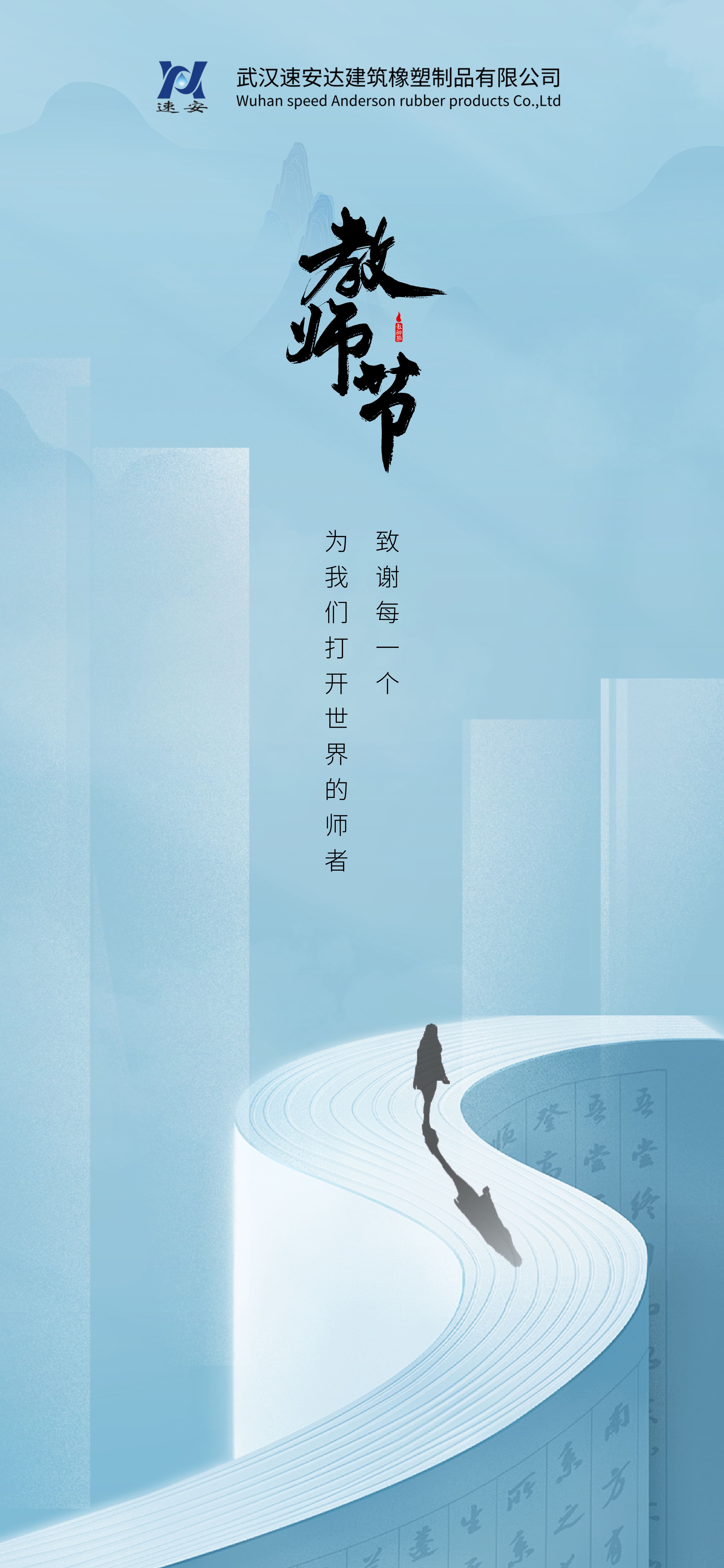 精准一码买资料