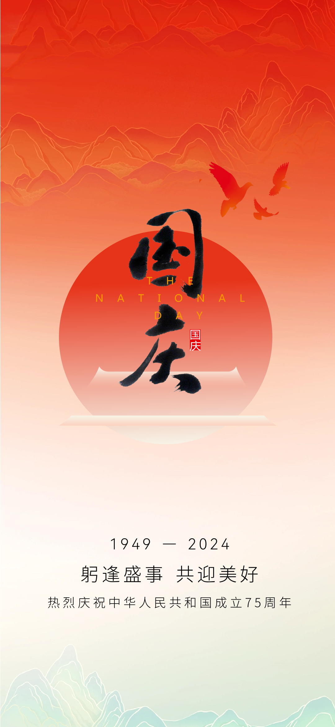 精准一码买资料