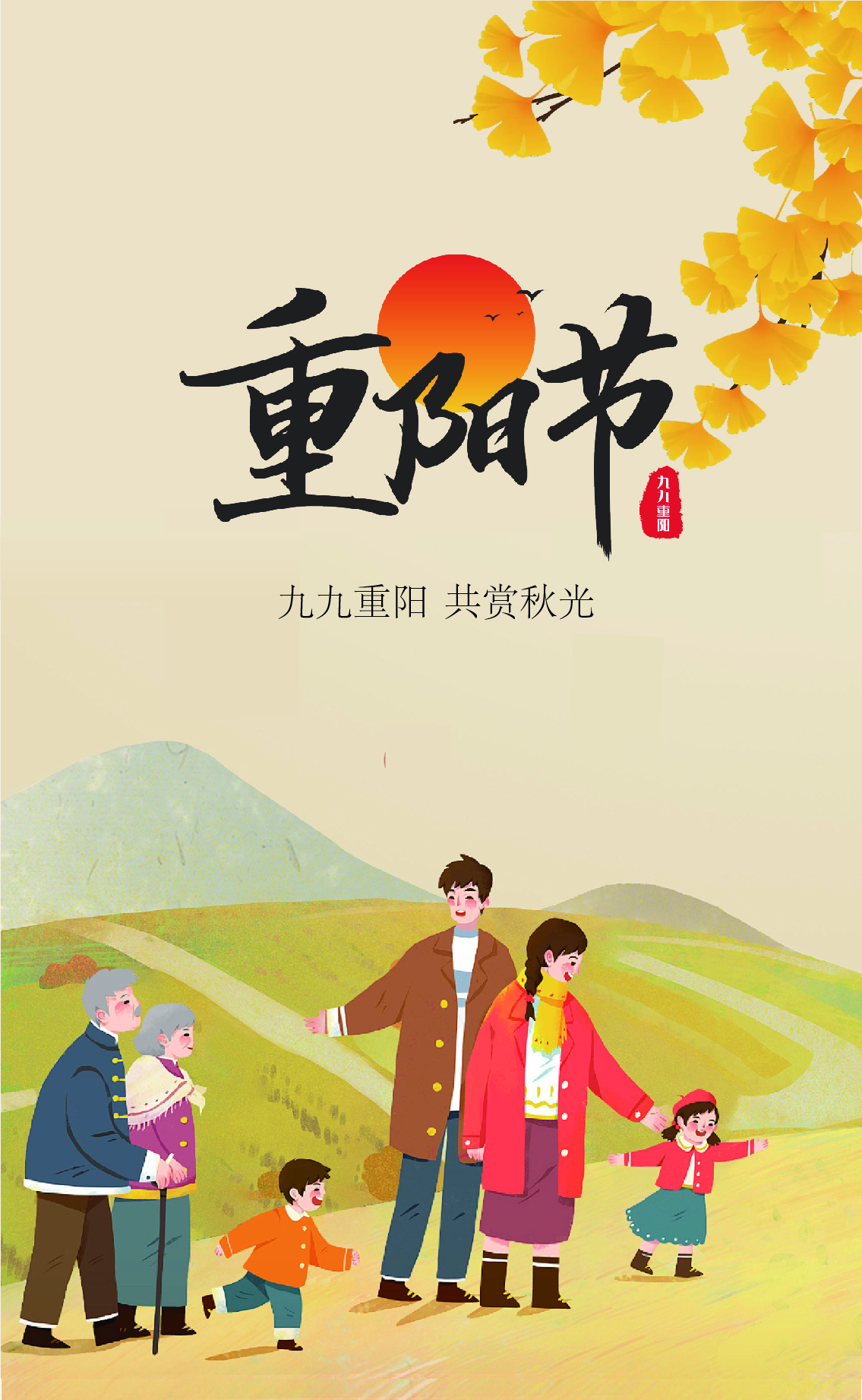 精准一码买资料