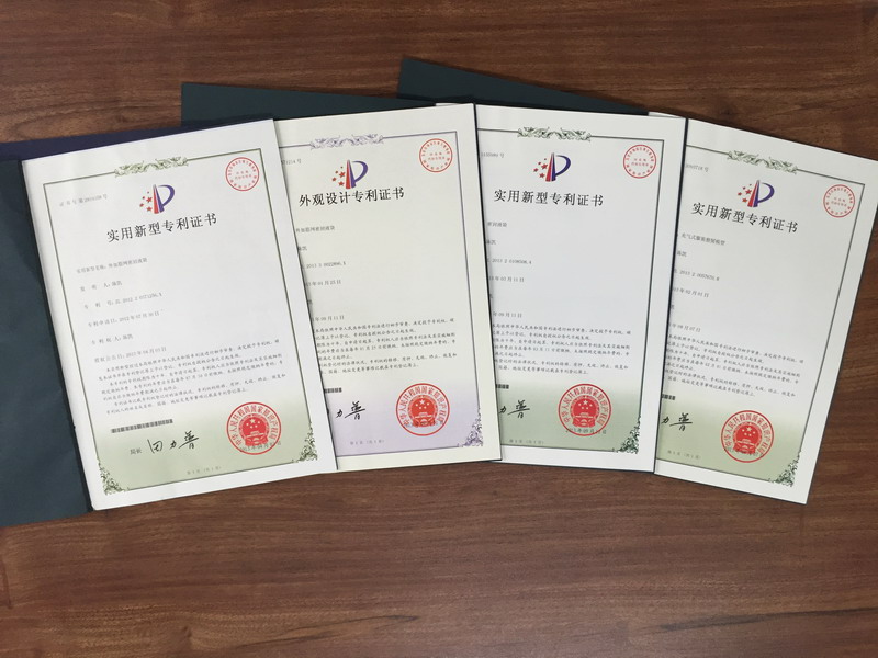 专利证书